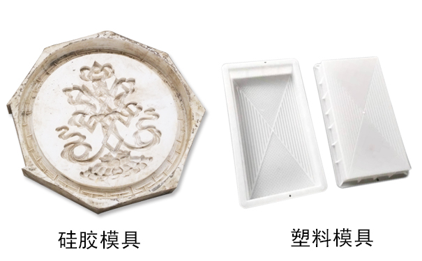 液態模具硅膠模具與固態模具的壽命分別是多少？